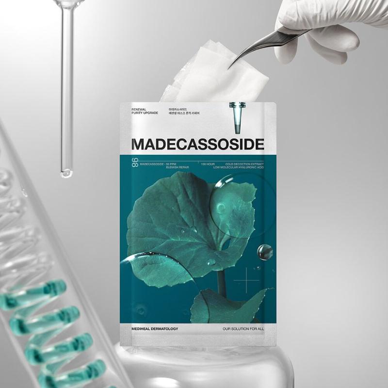 메디힐 마데카소사이드 에센셜 마스크