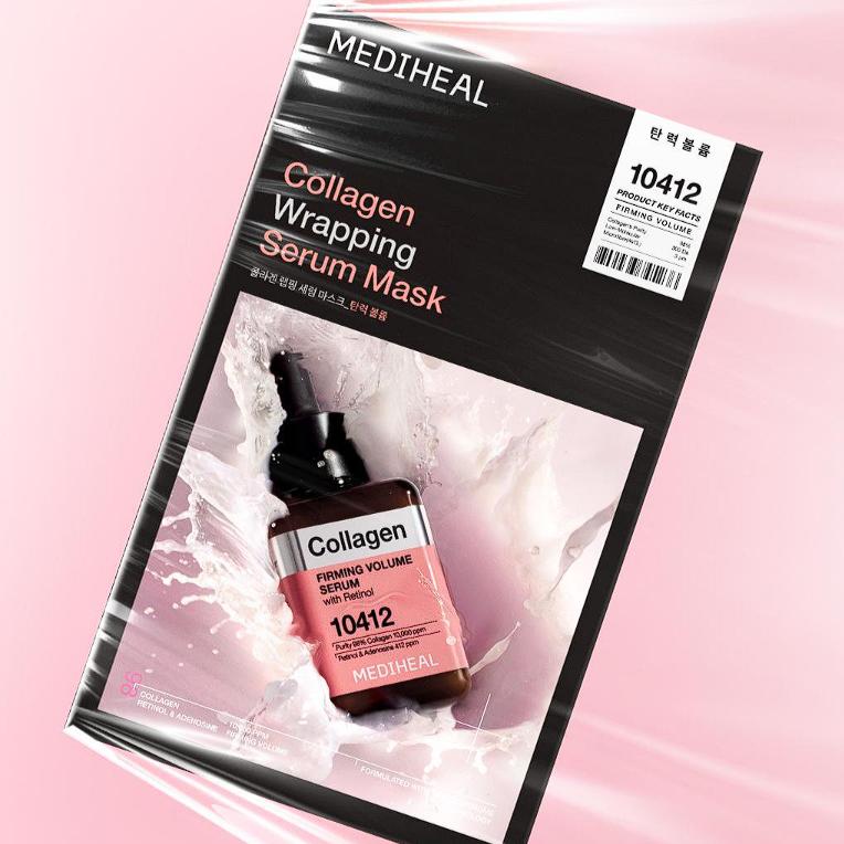 메디힐 콜라겐 래핑 세럼 마스크