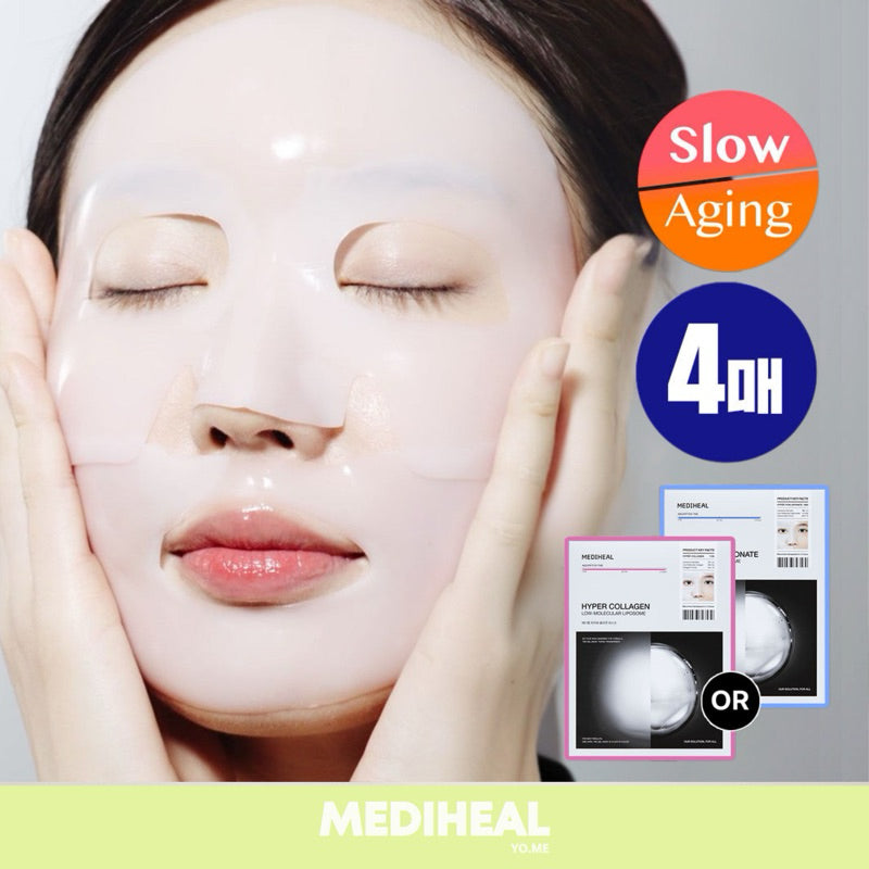 Masque liposomique à faible poids moléculaire Mediheal Hyper Collagen, boîte de 10