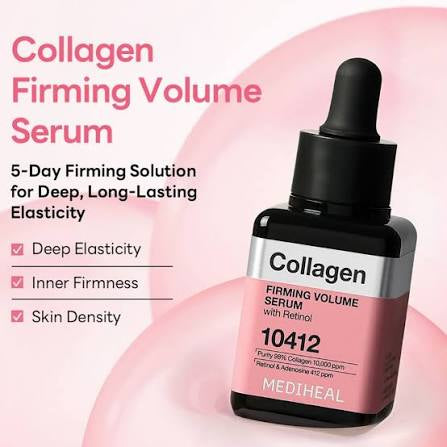 메디힐 콜라겐 퍼밍 볼륨 세럼