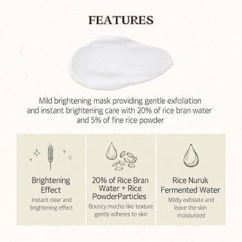 스킨푸드 라이스 데일리 브라이트닝 마스크 워시 오프 – 210g