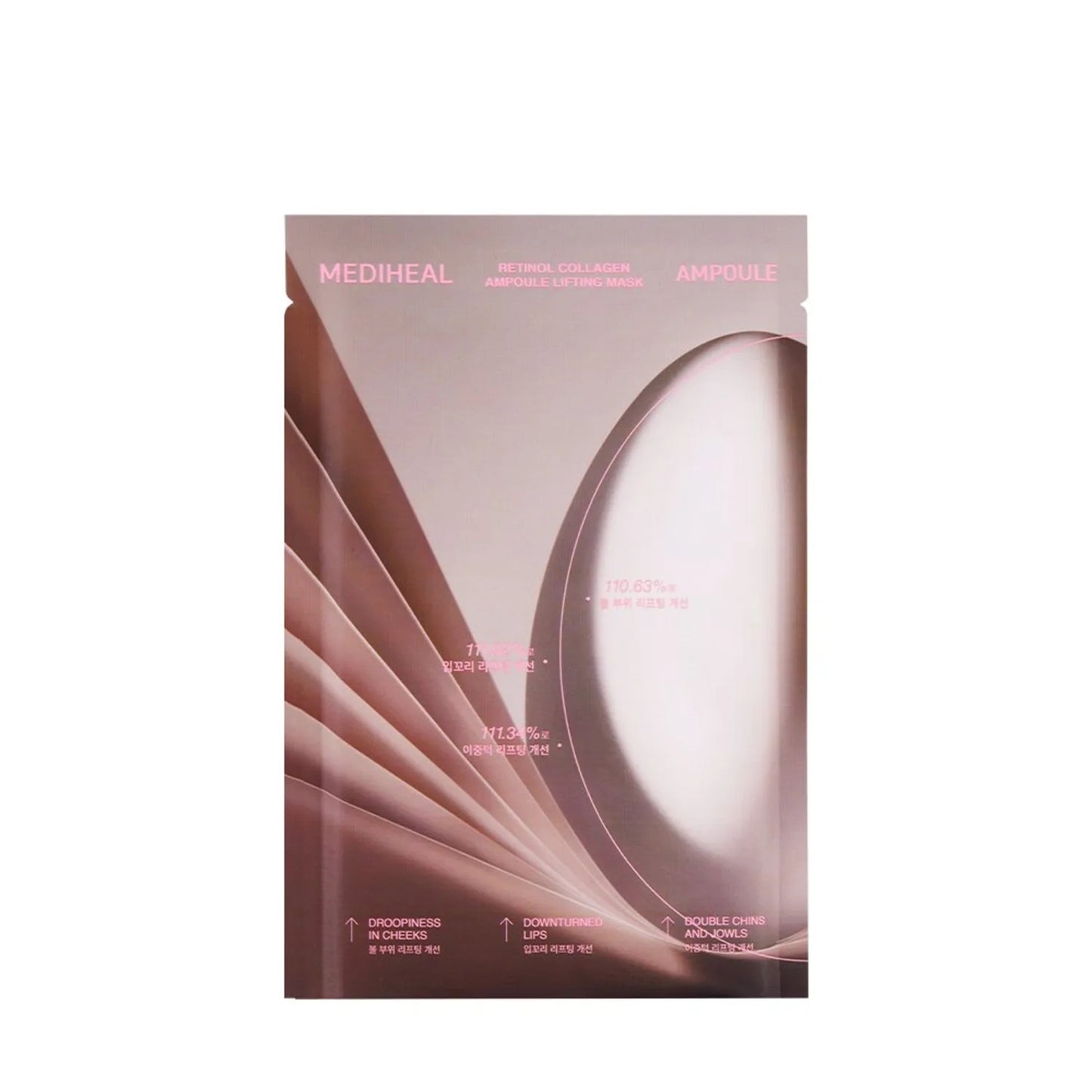 Mediheal Retinol Collagen Ampoule Lifting Mask – Masque raffermissant anti-âge