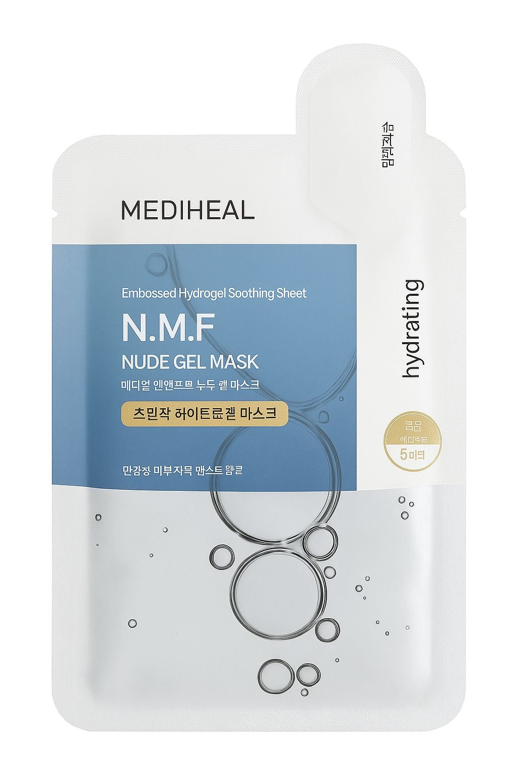 Mediheal N.M.F Nude Gel Mask-Hydrating