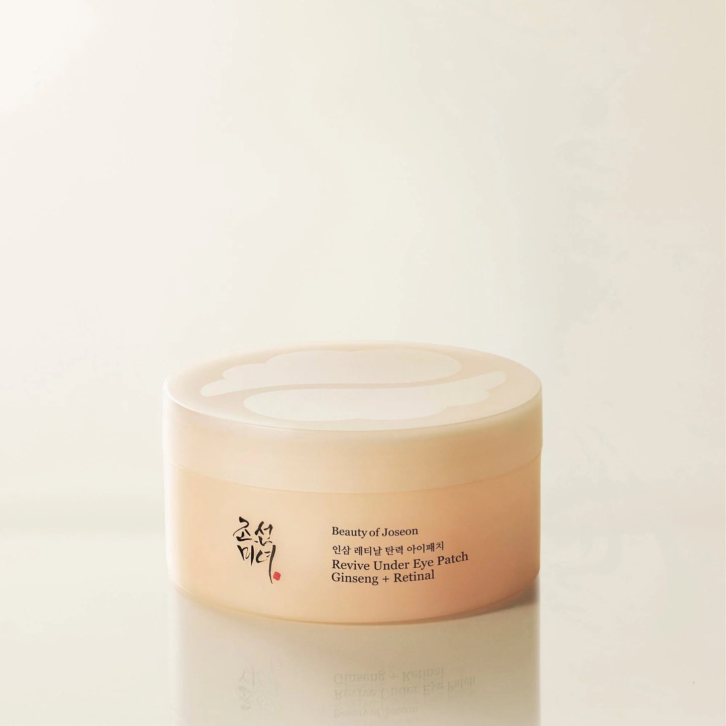 Beauté de Joseon – Patch contour des yeux Revive Ginseng + Rétinal