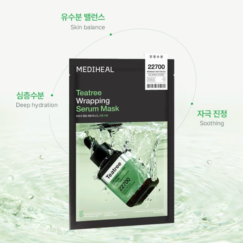 Masque sérum enveloppant à l'arbre à thé Mediheal