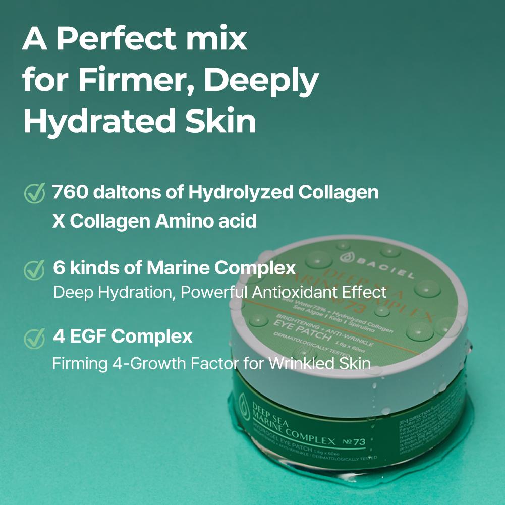 바시엘 딥씨 마린 콤플렉스 No.73 아이패치 - 60개입