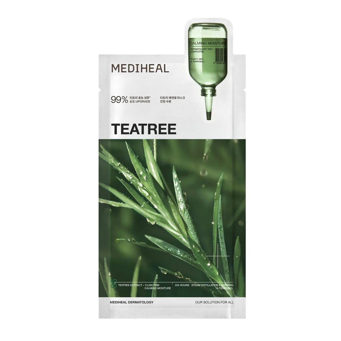 Mediheal Teatree Essential Mask – Masque apaisant et purifiant